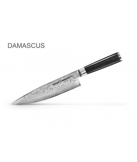 Damasko plieno Šefo peilis SD-0085